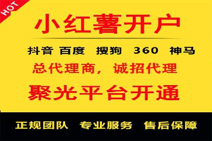 百度SEM竞价推广的实战经验：某餐饮品牌如何提升品牌知名度